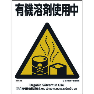 O[NX@ЖhW@4iEpEExgij@UDL|12@yiԁF1146570012z