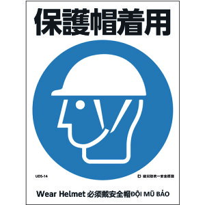 O[NX@ЖhW@4iEpEExgij@UDL|14@yiԁF1146570014z