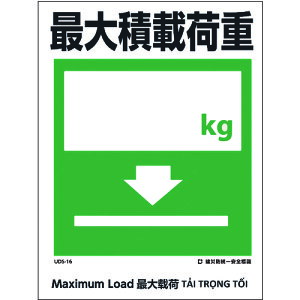 O[NX@ЖhW@4iEpEExgij@UDL|16@yiԁF1146570016z