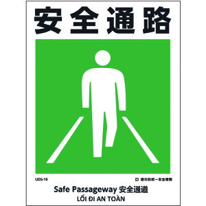 O[NX@ЖhW@4iEpEExgij@UDL|19@yiԁF1146570019z