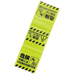 O[NX@rWi댯@Vɂ́@Ȃ@Ȃ@Ȃj@yiԁF1146820101z