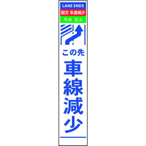O[NX@4n[t275Ŕ@vYˁ@ԐE@yiԁF6300000606z