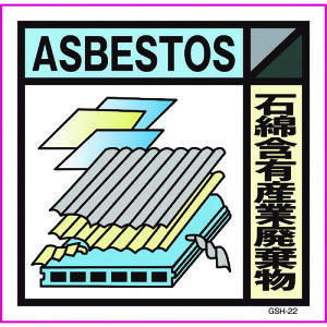 O[NX@YƔpW@GSH|22@ΖȊܗLYƔp@}Olbg@200p@yiԁF6300000686z