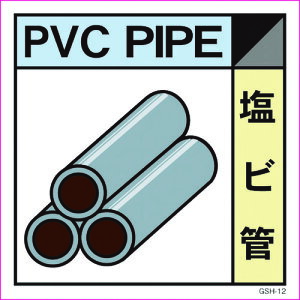 O[NX@YƔpW@GSH|12@rǁ@}Olbg@300p@yiԁF6300000701z