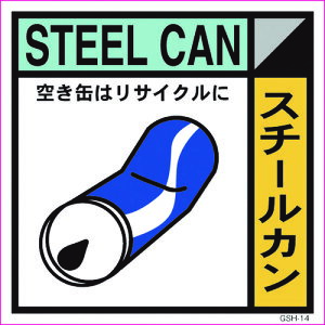 O[NX@YƔpW@GSH|14@X`[J@}Olbg@300p@yiԁF6300000703z