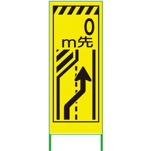 yʓrzO[NX@ԐŔ@550x1400@E@vYPx@uCG[@yiԁF6300000927z