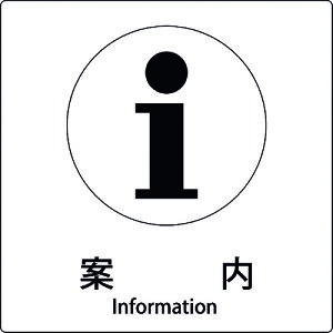 O[NX@JISWsNgTC@ē@yiԁF6300001011z