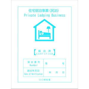 O[NX@ZhƖ@ΉWij@4l@MPK|01A@yiԁF6300001520z