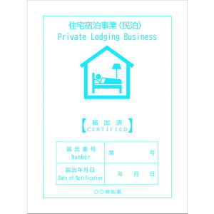 O[NX@ZhƖ@ΉWij@4l@MPK|01E@yiԁF6300001521z