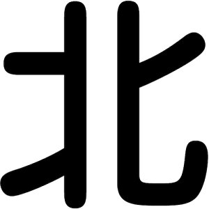 O[NX@N[W300p@}Olbg@k@yiԁF6300003388z