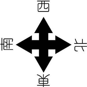 O[NX@N[W450p@ǖʃ^Cv@}Olbg@k@yiԁF6300003394z