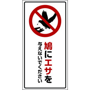 O[NX@HAT|3@300×600@ɉa^Ȃł@yiԁF6300003574z