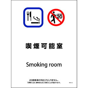 �O���[���N���X�@SHA�|13P�@225x300�@�i���\���@�y�i�ԁF6300003829�z��