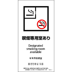 O[NX@SWAD4L|01M@200x400@4J@Eut@ip@yiԁF6300004272z