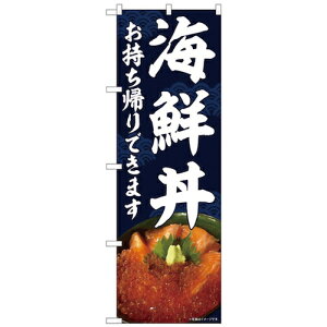 �O���[���N���X�@�������A��̂ڂ�@�C�N���@�y�i�ԁF6300006133�z��