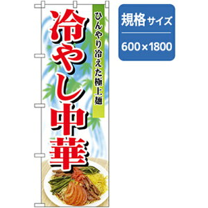 O[NX@[̂ڂ@ɏ˗₵؁@yiԁF6300006207z