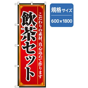 O[NX@[̂ڂ@Zbg@yiԁF6300006324z