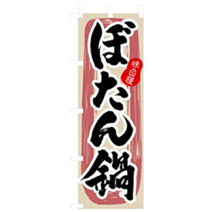 O[NX@ē̂ڂ@ڂ@yiԁF6300006475z