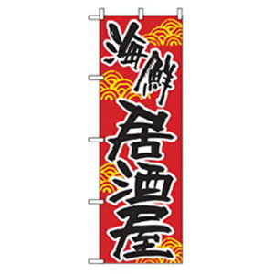 O[NX@EEłEĒ̂ڂ@CN@yiԁF6300006491z