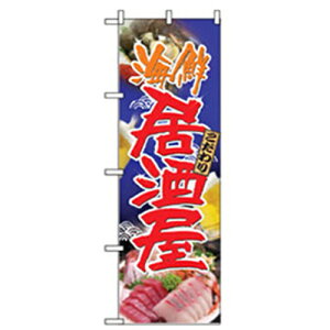 O[NX@EEłEĒ̂ڂ@CN@yiԁF6300006492z