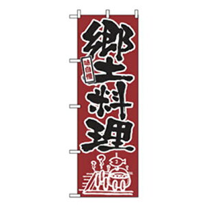 O[NX@EEłEĒ̂ڂ@y@yiԁF6300006498z