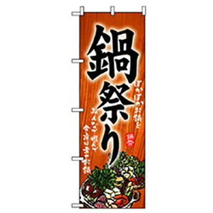 O[NX@EEłEĒ̂ڂ@Ղ@ۂۂ@yiԁF6300006516z