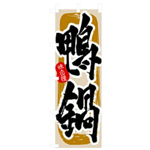 O[NX@EEłEĒ̂ڂ@@yiԁF6300006524z