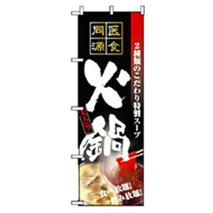 O[NX@EEłEĒ̂ڂ@Γ@yiԁF6300006530z