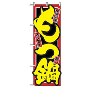 O[NX@EEłEĒ̂ڂ@@yiԁF6300006540z