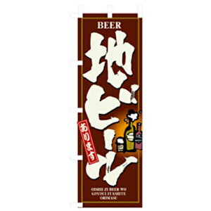 O[NX@EEłEĒ̂ڂ@nr[@yiԁF6300006557z