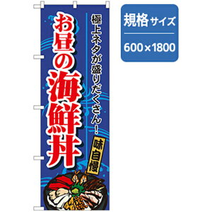 O[NX@aĤڂ@̊CN@yiԁF6300006660z