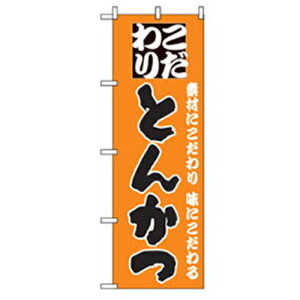 O[NX@Ĥڂ@Ƃ񂩂@yiԁF6300006845z