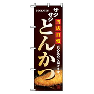 O[NX@Ĥڂ@XƂ񂩂@yiԁF6300006846z