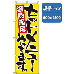 O[NX@`̂ڂ@Zbgj[Ă܂B@yiԁF6300006985z