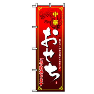 O[NX@NNn̂ڂ@؂@yiԁF6300007086z