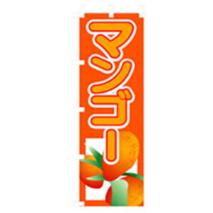 O[NX@ٓEy؂̂ڂ@Ƃ񂩂ٓ@yiԁF6300007105z