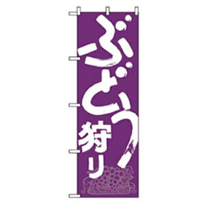 O[NX@ʕ̂ڂ@Ԃǂ@@yiԁF6300007295z