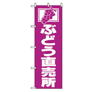 O[NX@ʕ̂ڂ@Ԃǂ@yiԁF6300007298z