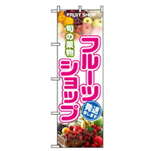 O[NX@ʕ̂ڂ@t[cVbv@yiԁF6300007299z