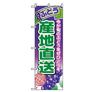 O[NX@ʕ̂ڂ@ԂǂYn@yiԁF6300007300z