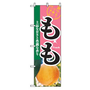 O[NX@ʕ̂ڂ@iȊÂ@@yiԁF6300007303z