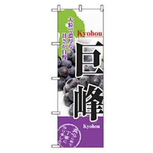 O[NX@ʕ̂ڂ@@yiԁF6300007318z