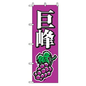 O[NX@ʕ̂ڂ@@yiԁF6300007319z