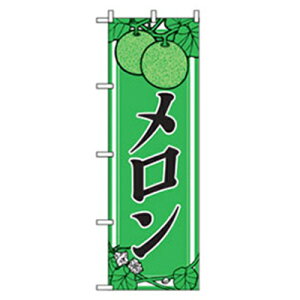 O[NX@ʕ̂ڂ@@yiԁF6300007338z