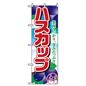 O[NX@ʕ̂ڂ@nXJbv@yiԁF6300007340z