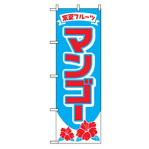 O[NX@ʕ̂ڂ@ăt[c@}S[@yiԁF6300007345z