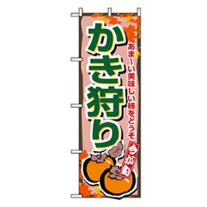 O[NX@ʕ̂ڂ@@yiԁF6300007366z