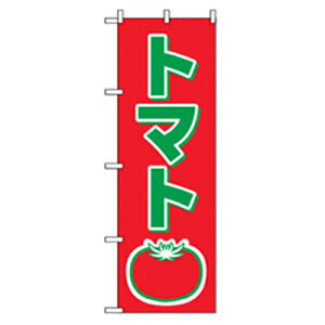 O[NX@؂̂ڂ@g}g@yiԁF6300007404z