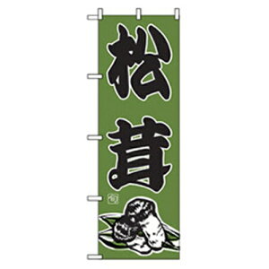 O[NX@؂̂ڂ@@yiԁF6300007412z