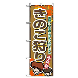 O[NX@؂̂ڂ@̂@yiԁF6300007416z